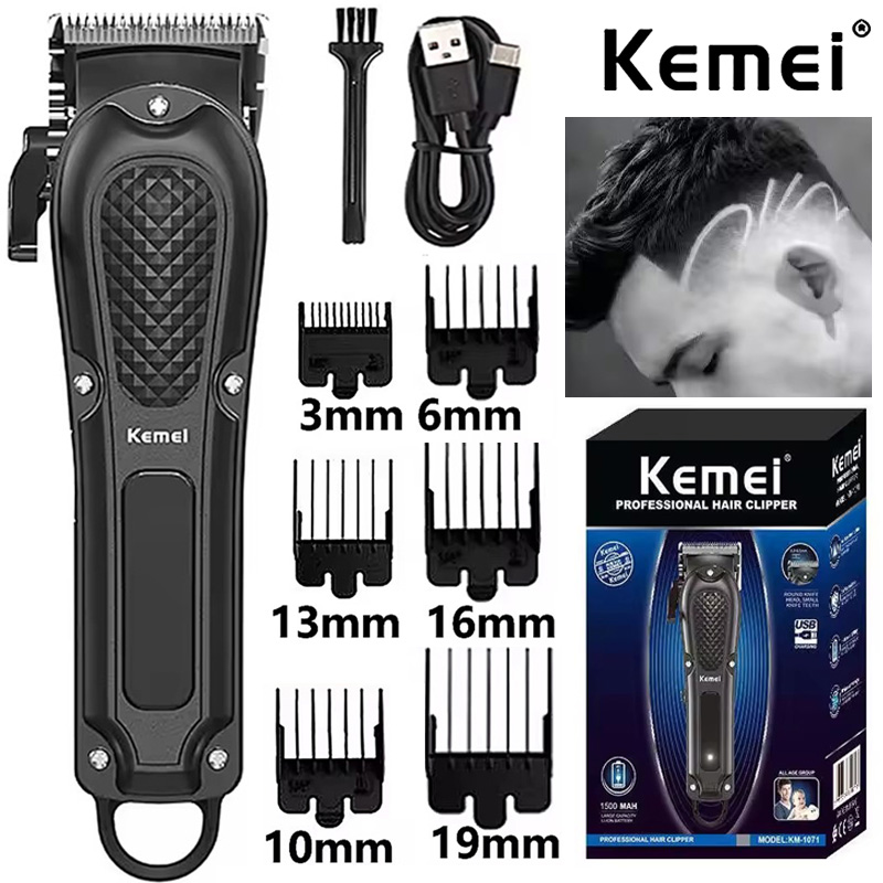 Kemei KM-1071 Electric Hair Cl - Beard Trimmer Cordless 评论和价格